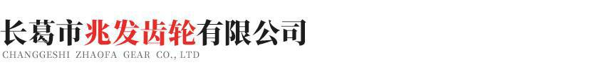 天津无极视觉艺术传媒有限公司